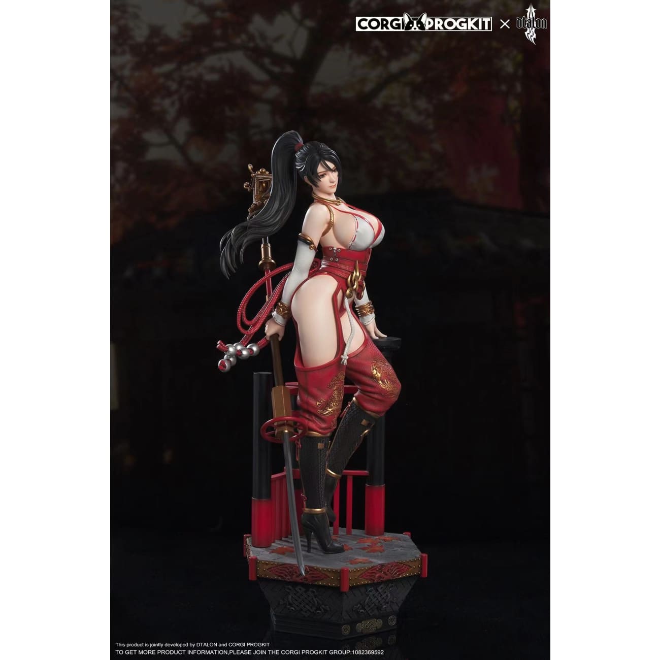 Dtalon Studio X Corg Progkit - Momiji