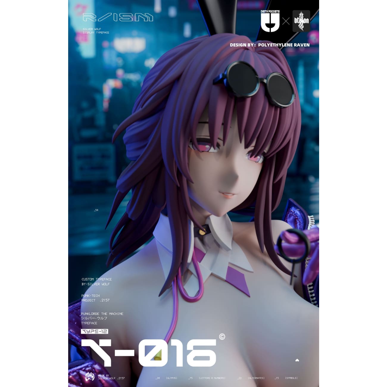 Dtalon Studio x Dirty Pockets Studio - Kafka Rabbit [2 Variants]