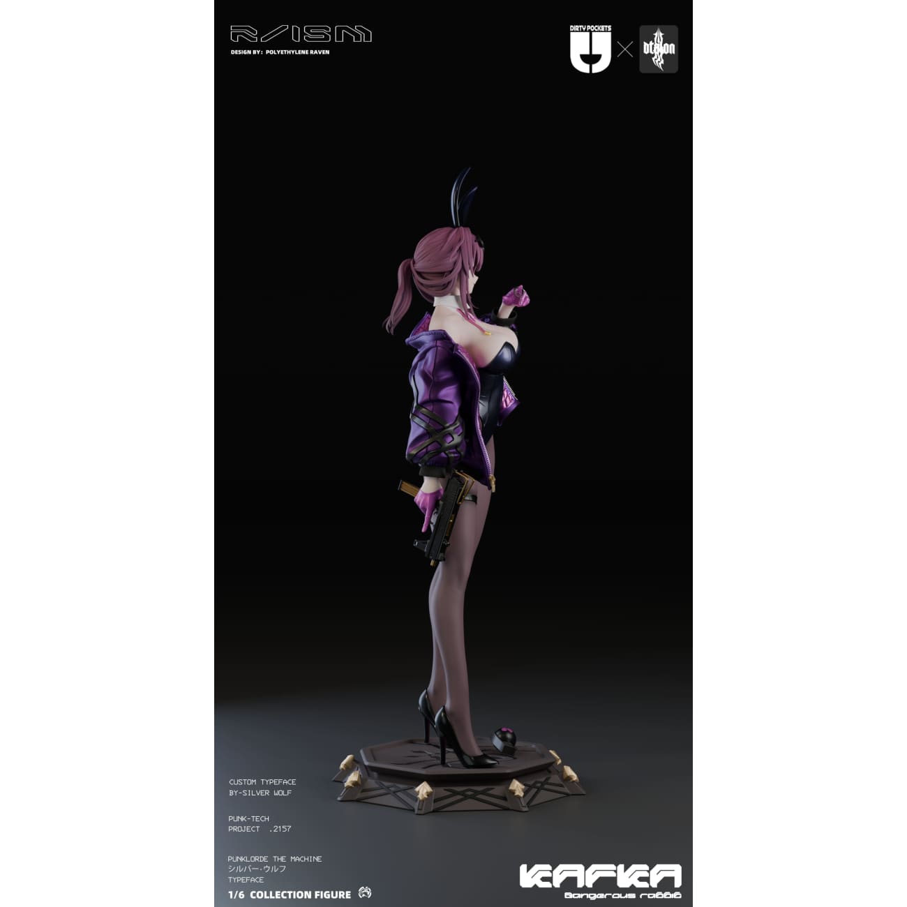 Dtalon Studio x Dirty Pockets Studio - Kafka Rabbit [2 Variants]