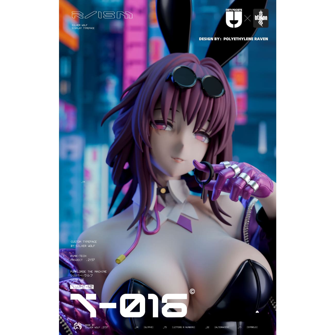 Dtalon Studio x Dirty Pockets Studio - Kafka Rabbit [2 Variants]
