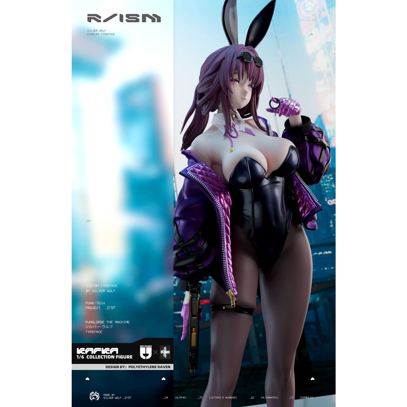 Dtalon Studio x Dirty Pockets Studio - Kafka Rabbit [2 Variants]