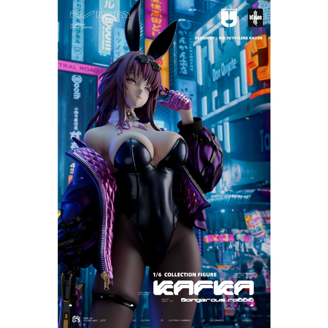 Dtalon Studio x Dirty Pockets Studio - Kafka Rabbit [2 Variants]