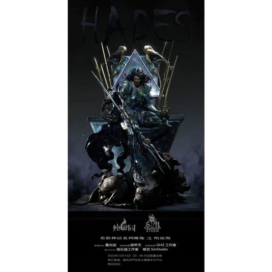 Du Le Yuan Studio x Sin Studio x GHZ Studio - Hades [2 Variants]