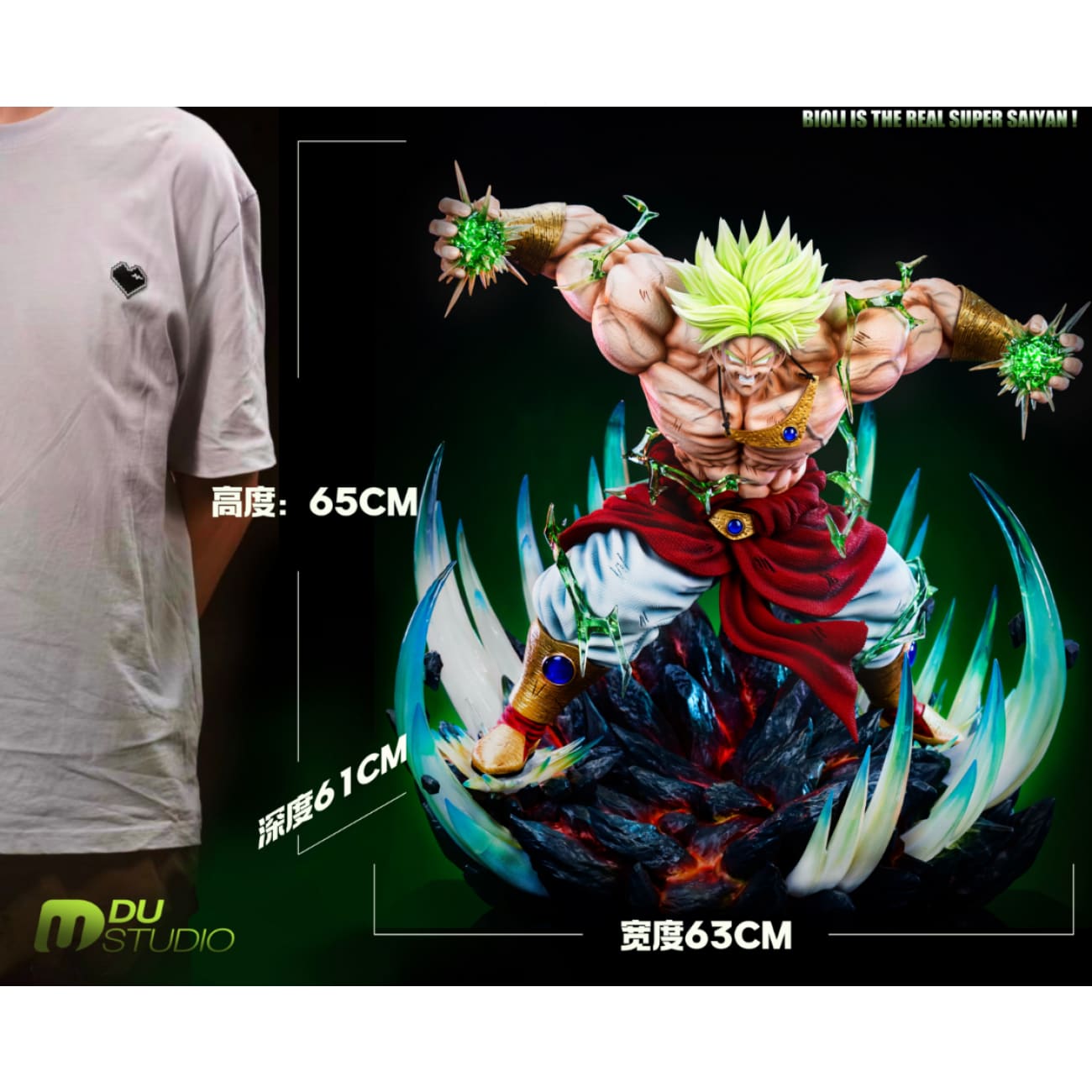 Du Studio - Broly