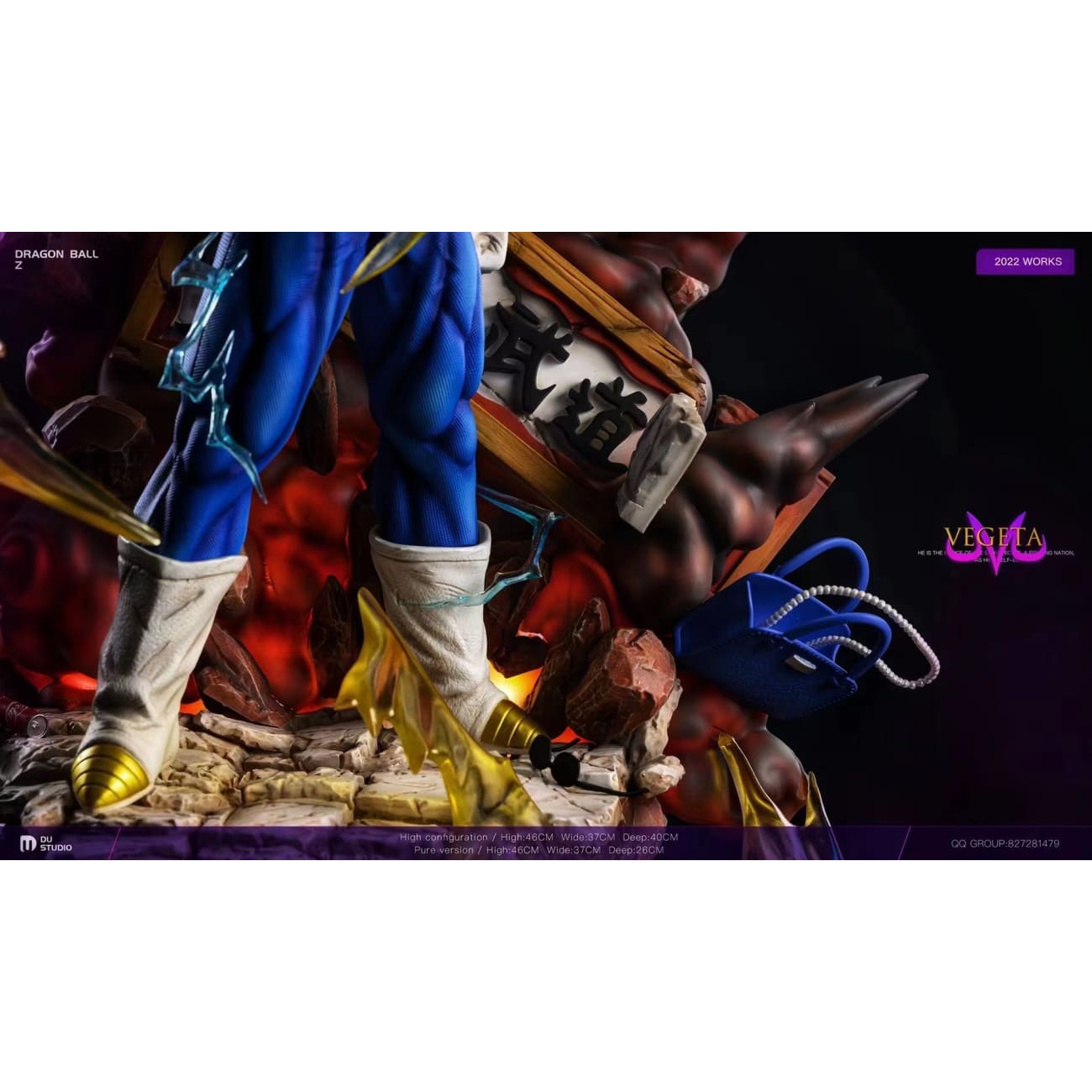 Du Studio - Majin Vegeta [2 Variants]