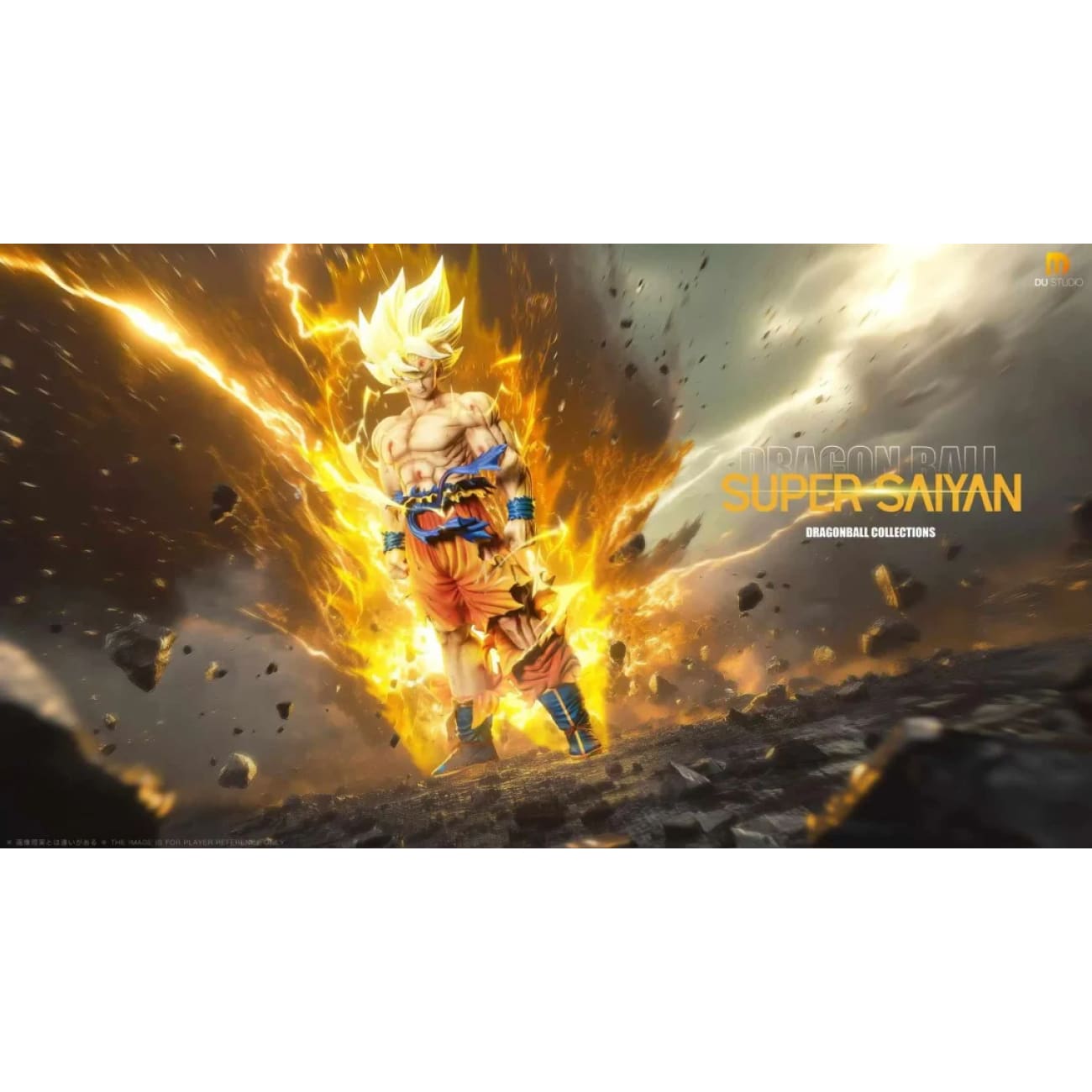 Du Studio - Super Saiyan 1 Son Goku 2.0 [2 Variants]