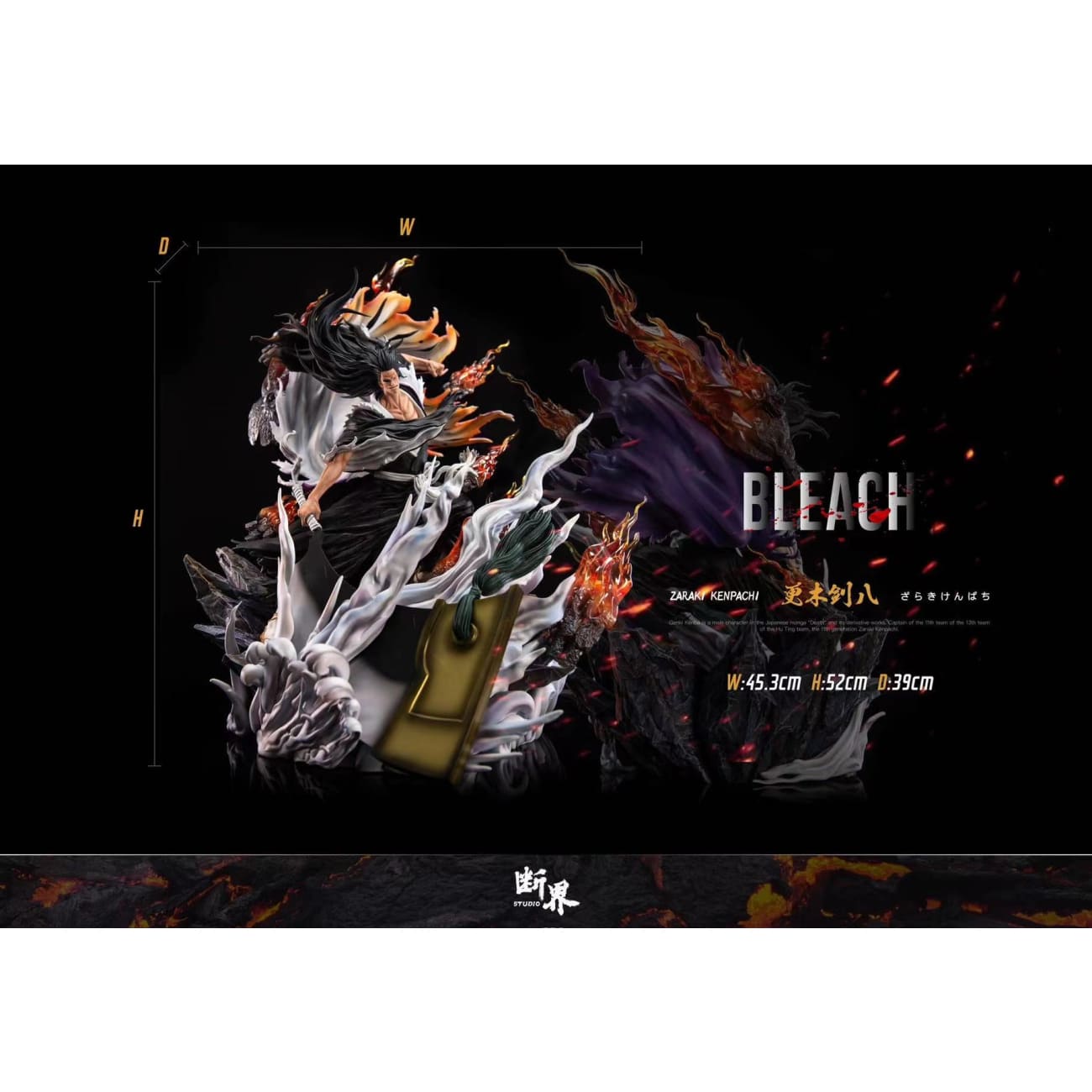 Duan Jie Studio - Kenpachi Zaraki