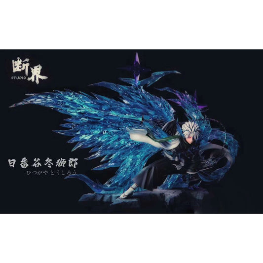 Duan Jie Studio - Toshiro Hitsugaya