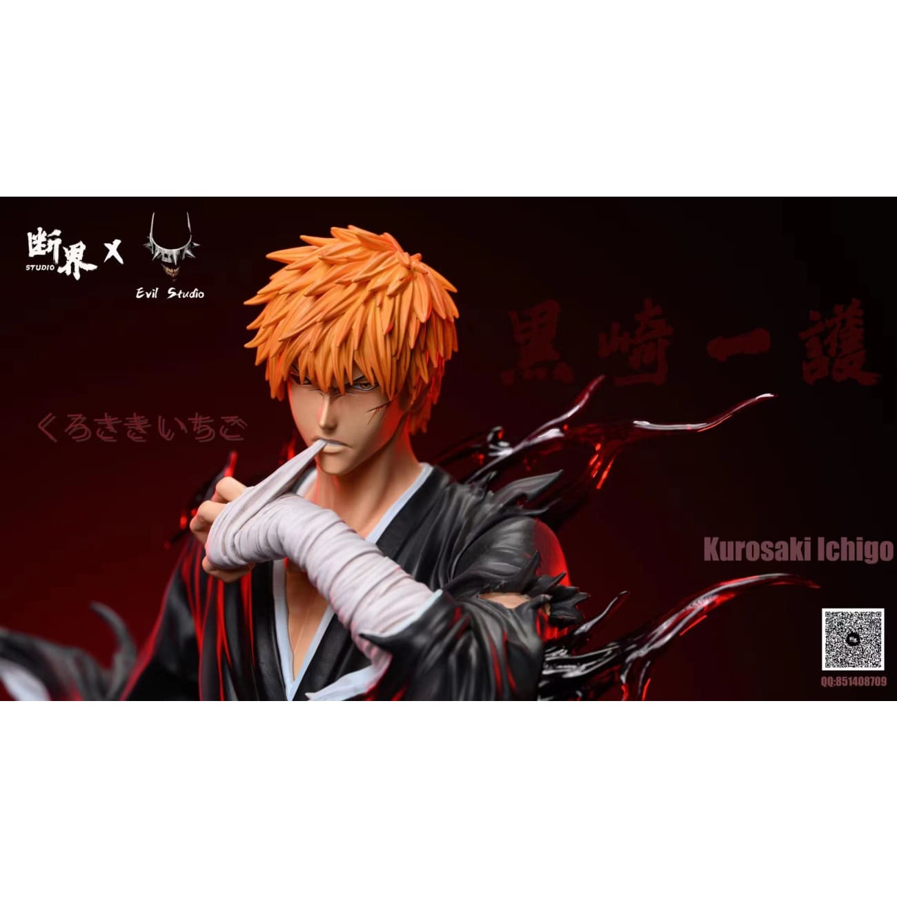Duan Jie Studio X EVIL Studio - Ichigo Kurosaki  