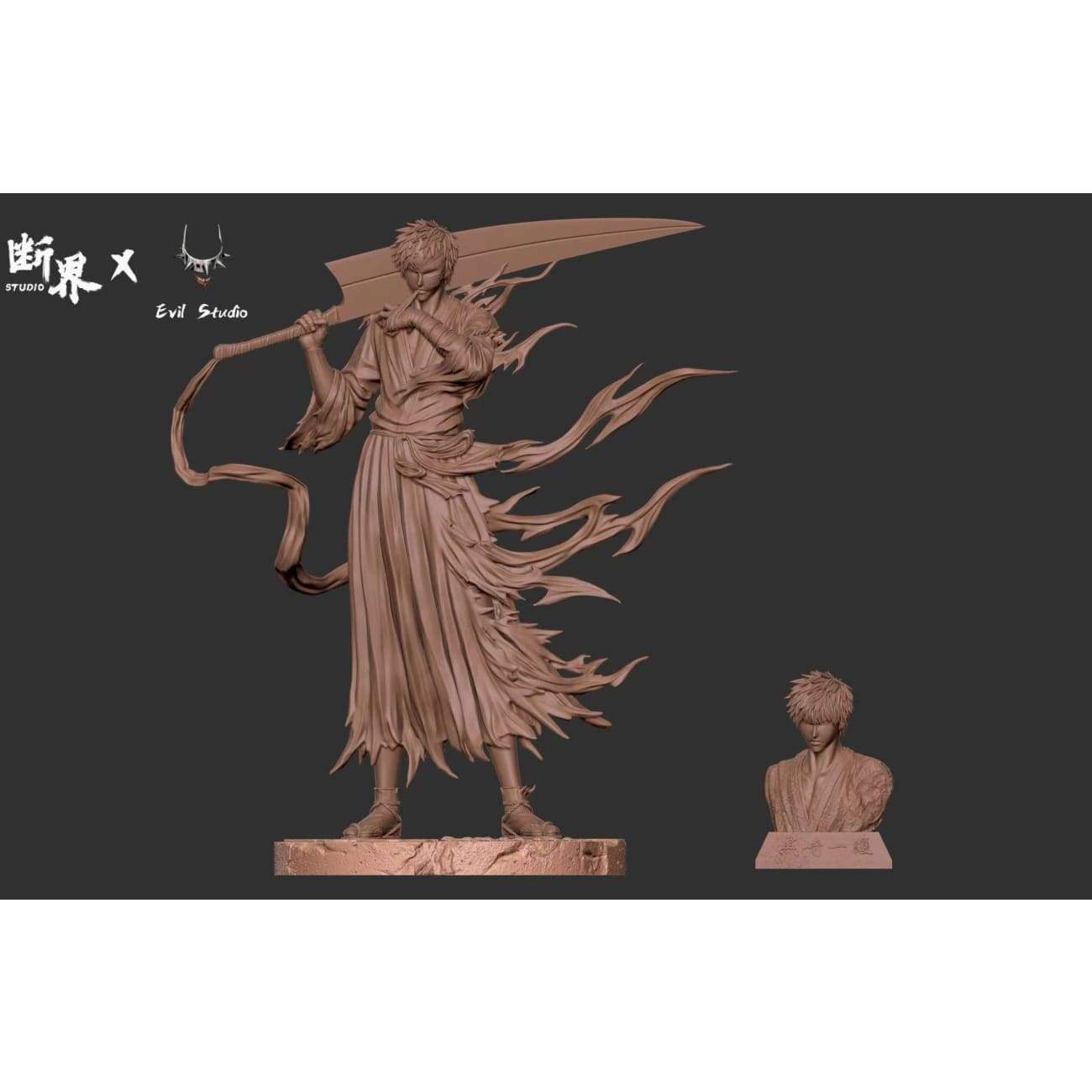 Duan Jie Studio X EVIL Studio - Ichigo Kurosaki  