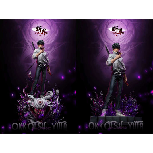 Duan Jie Studio - Yuta Okkotsu [2 Variants]