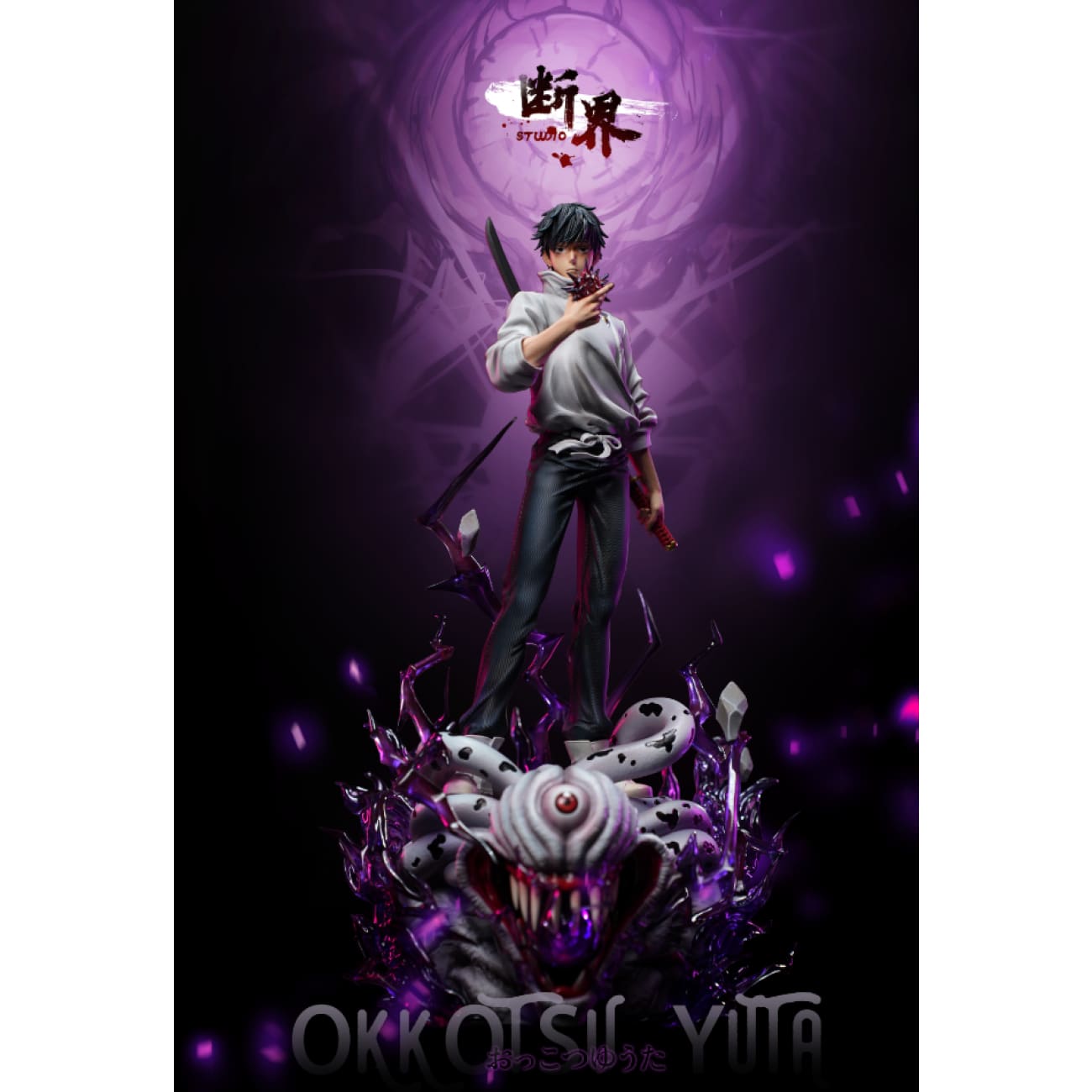 Duan Jie Studio - Yuta Okkotsu [2 Variants]