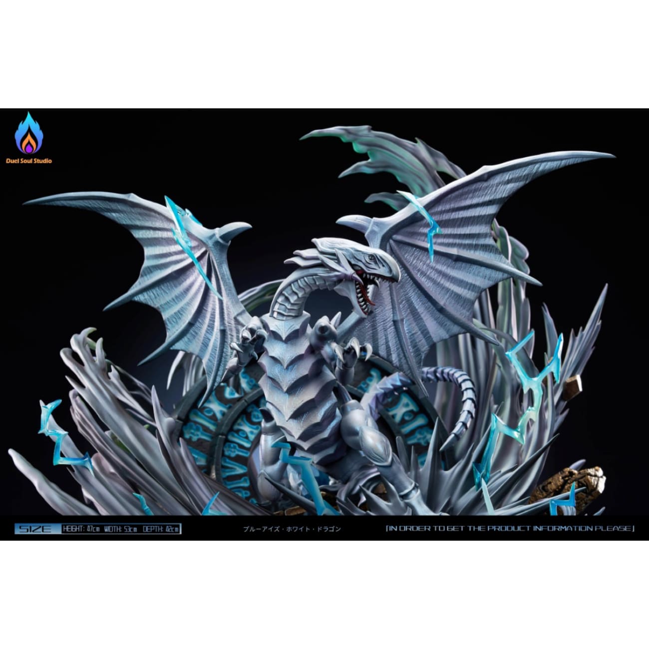 Duel Soul Studio - The Summoning of Blue-Eyes White Dragon