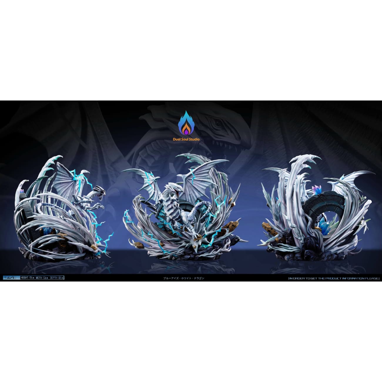 Duel Soul Studio - The Summoning of Blue-Eyes White Dragon