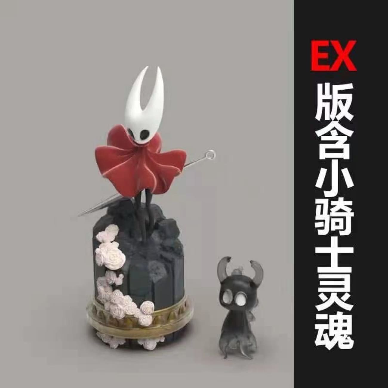 DUSKMELT - Silksong [Standard / Deluxe]