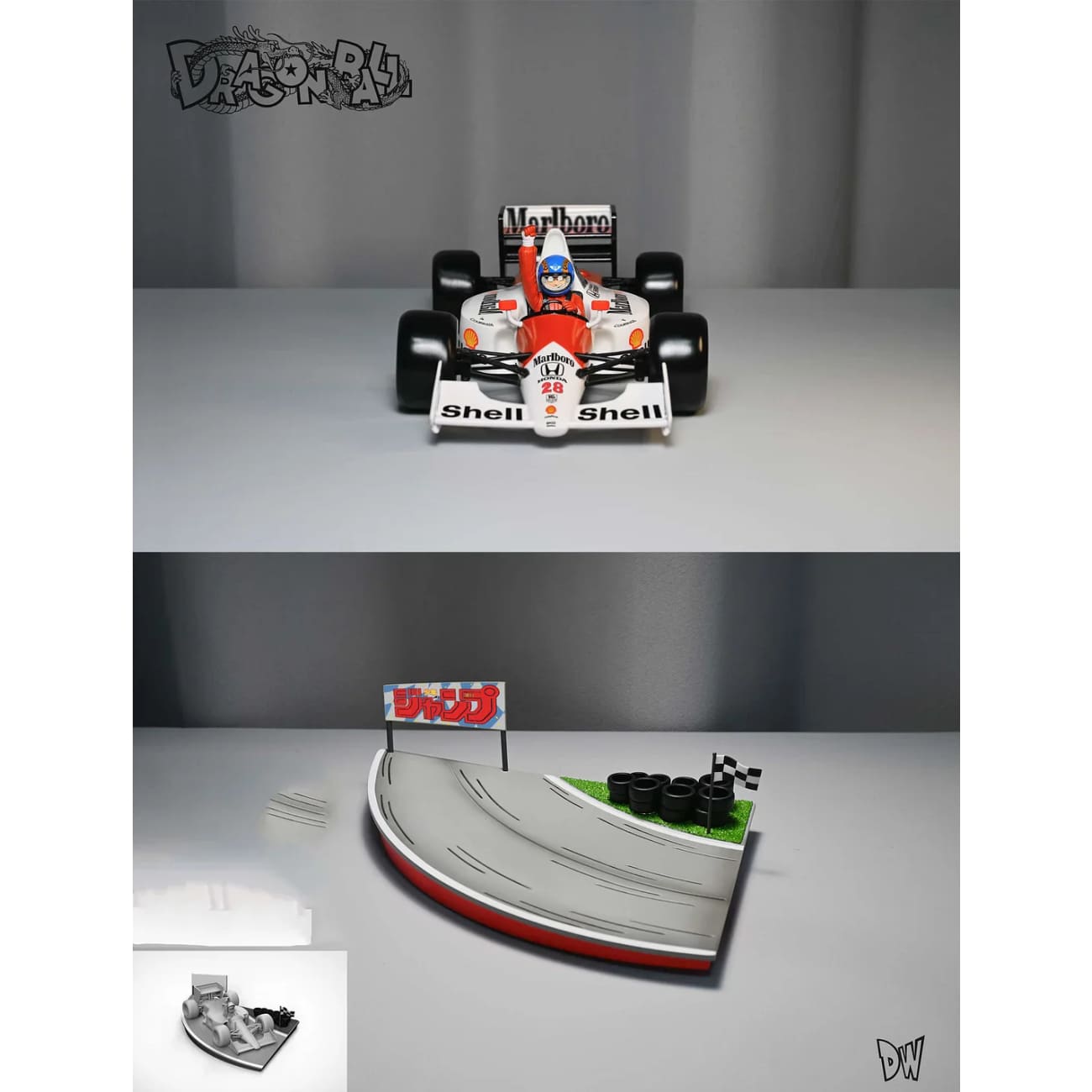 DW Studio - Title Page F1 Car Racing Son Goku [2 Variants]