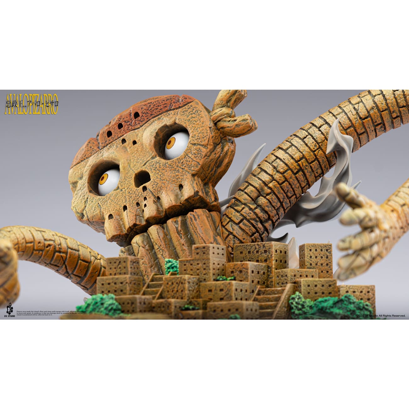 Dx Studio - Avalo Pizarro [2 Variants]