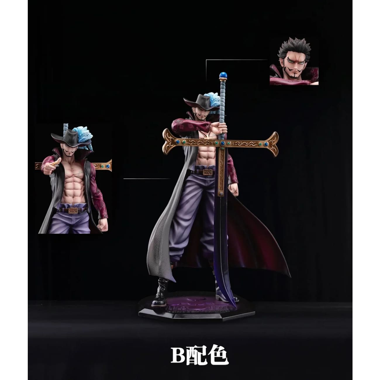 Dx Studio - Dracule Mihawk [4 Variants]