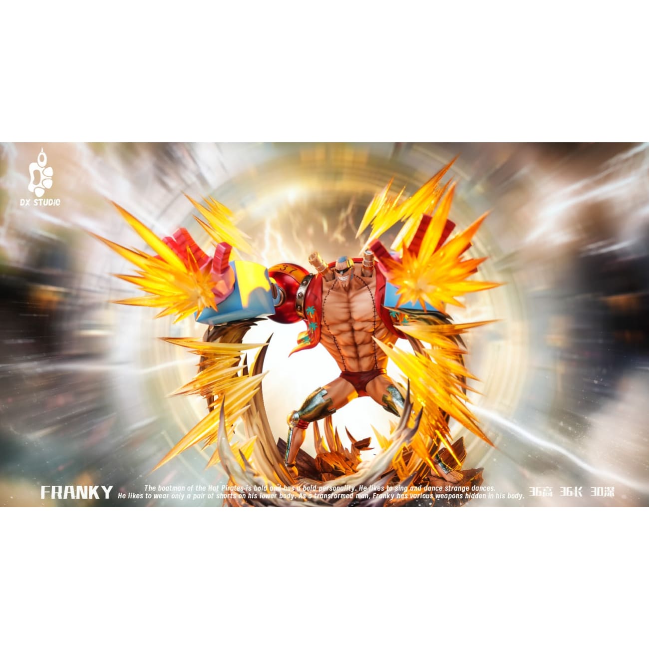 DX Studio - Franky [3 Variants]