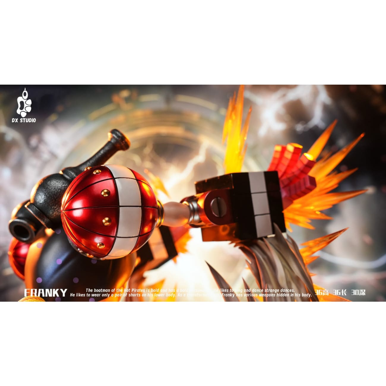 DX Studio - Franky [3 Variants]