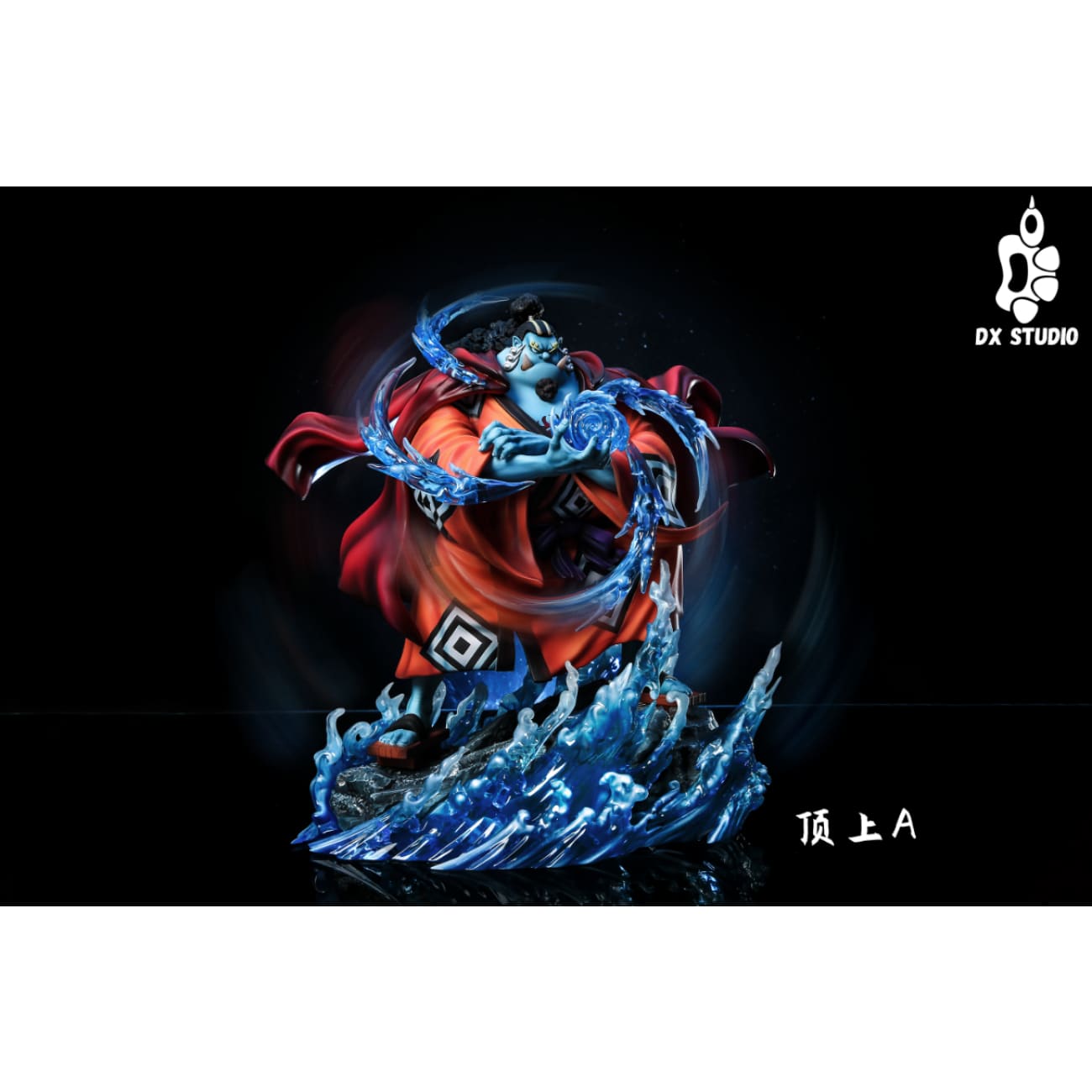 Dx Studio - Jinbe [2 Variants]