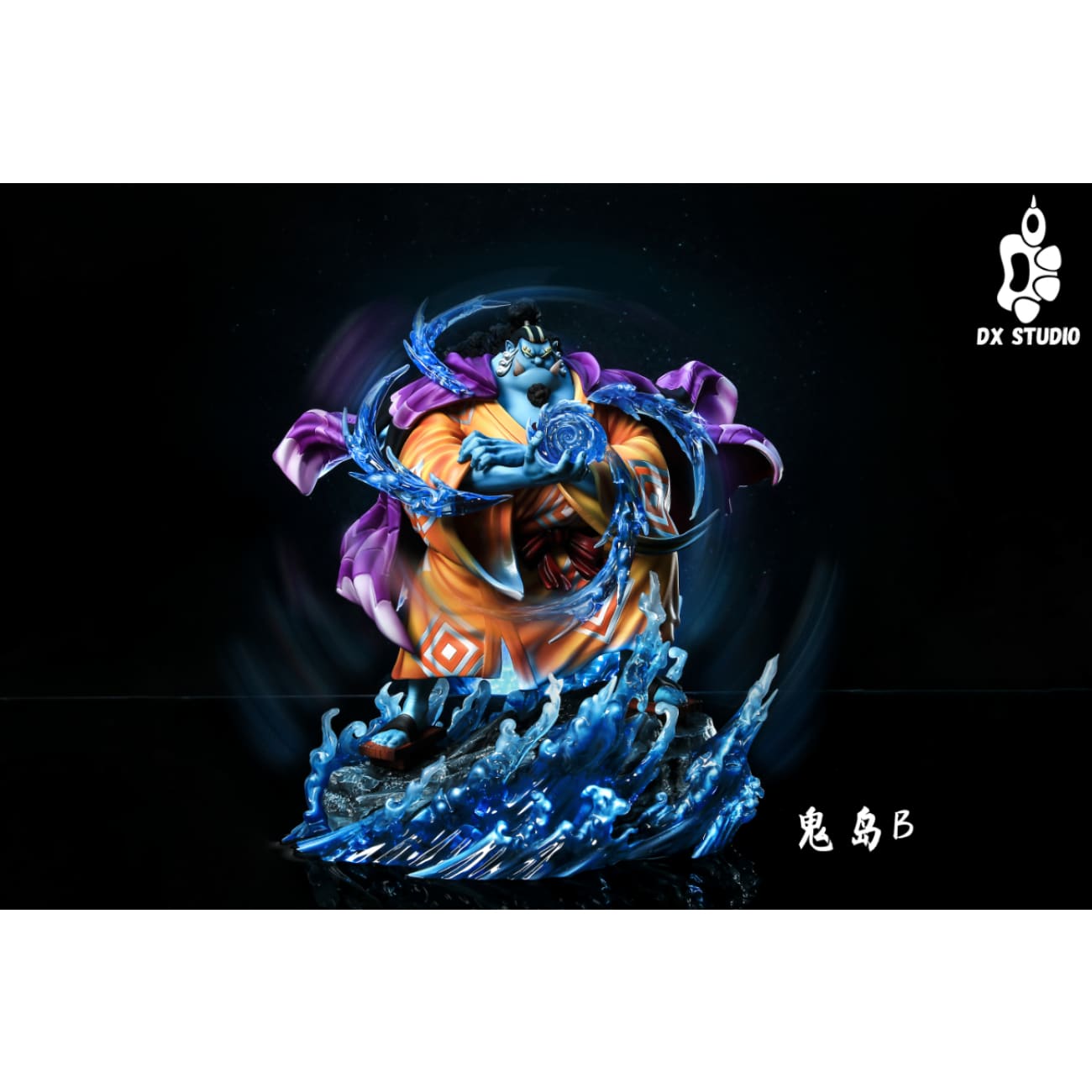 Dx Studio - Jinbe [2 Variants]