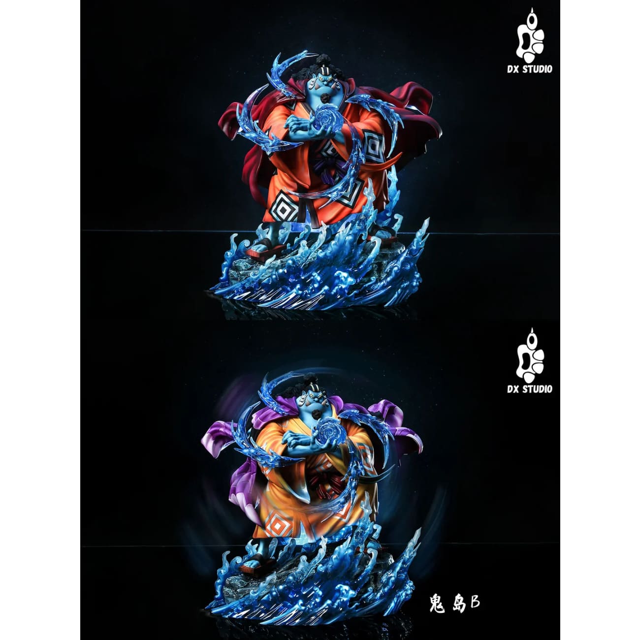 Dx Studio - Jinbe [2 Variants]