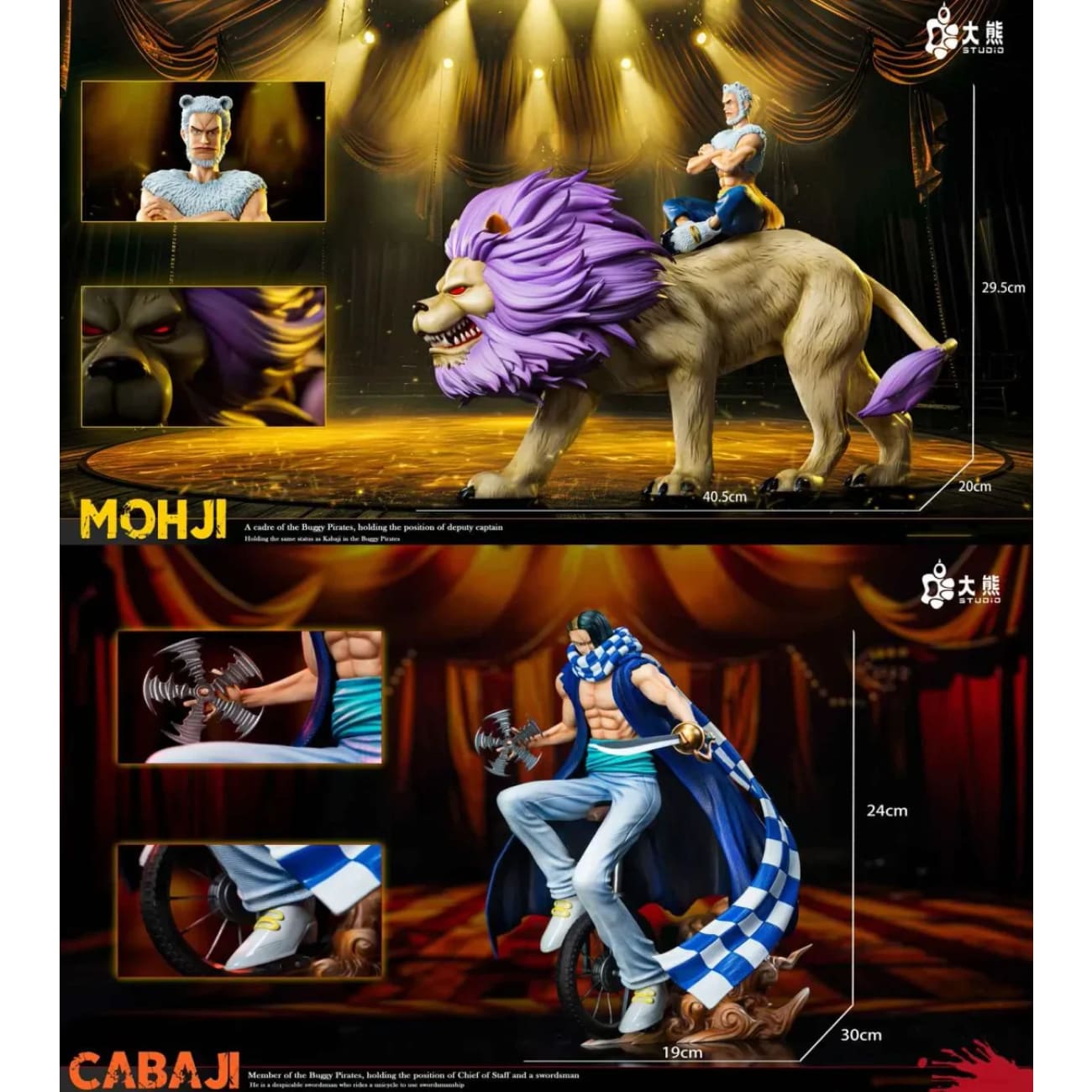 Dx Studio - Mohji / Cabaji