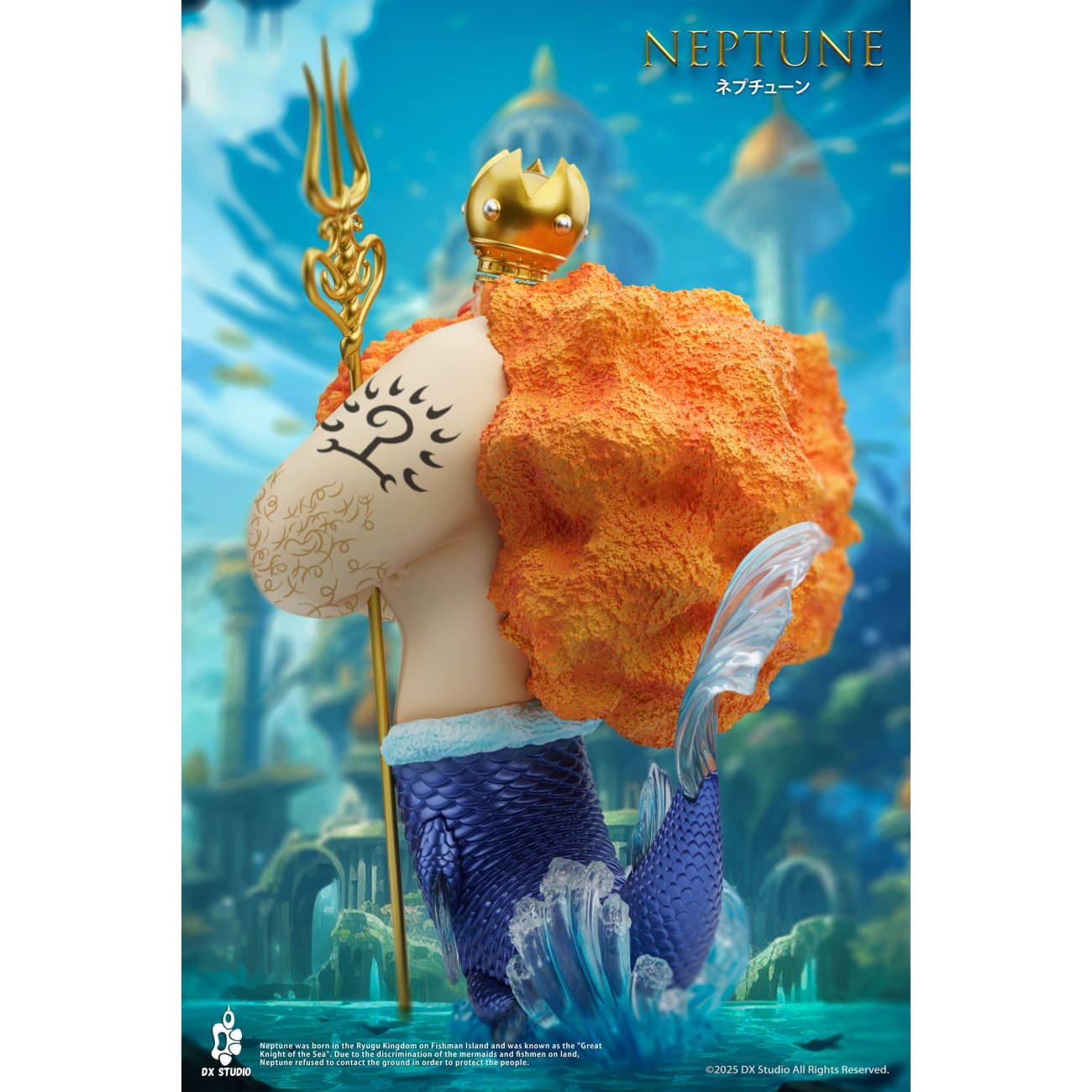 DX Studio - Neptune [4 Variants]