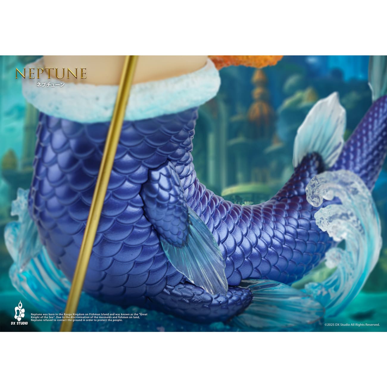 DX Studio - Neptune [4 Variants]