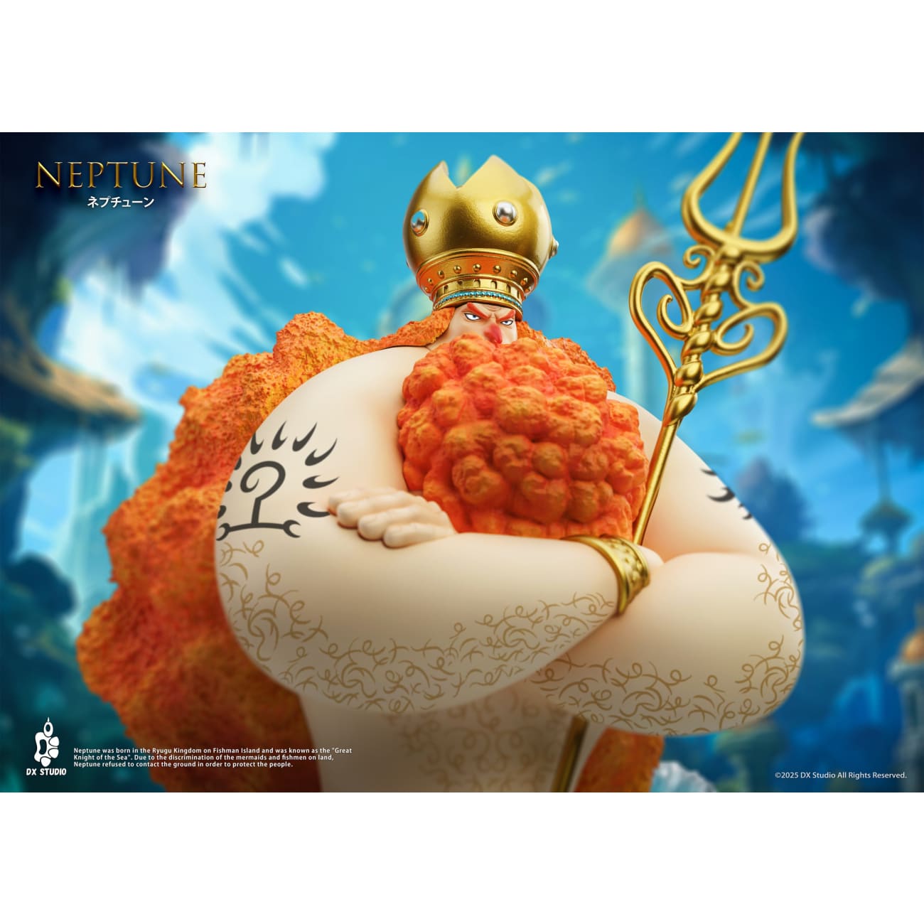 DX Studio - Neptune [4 Variants]
