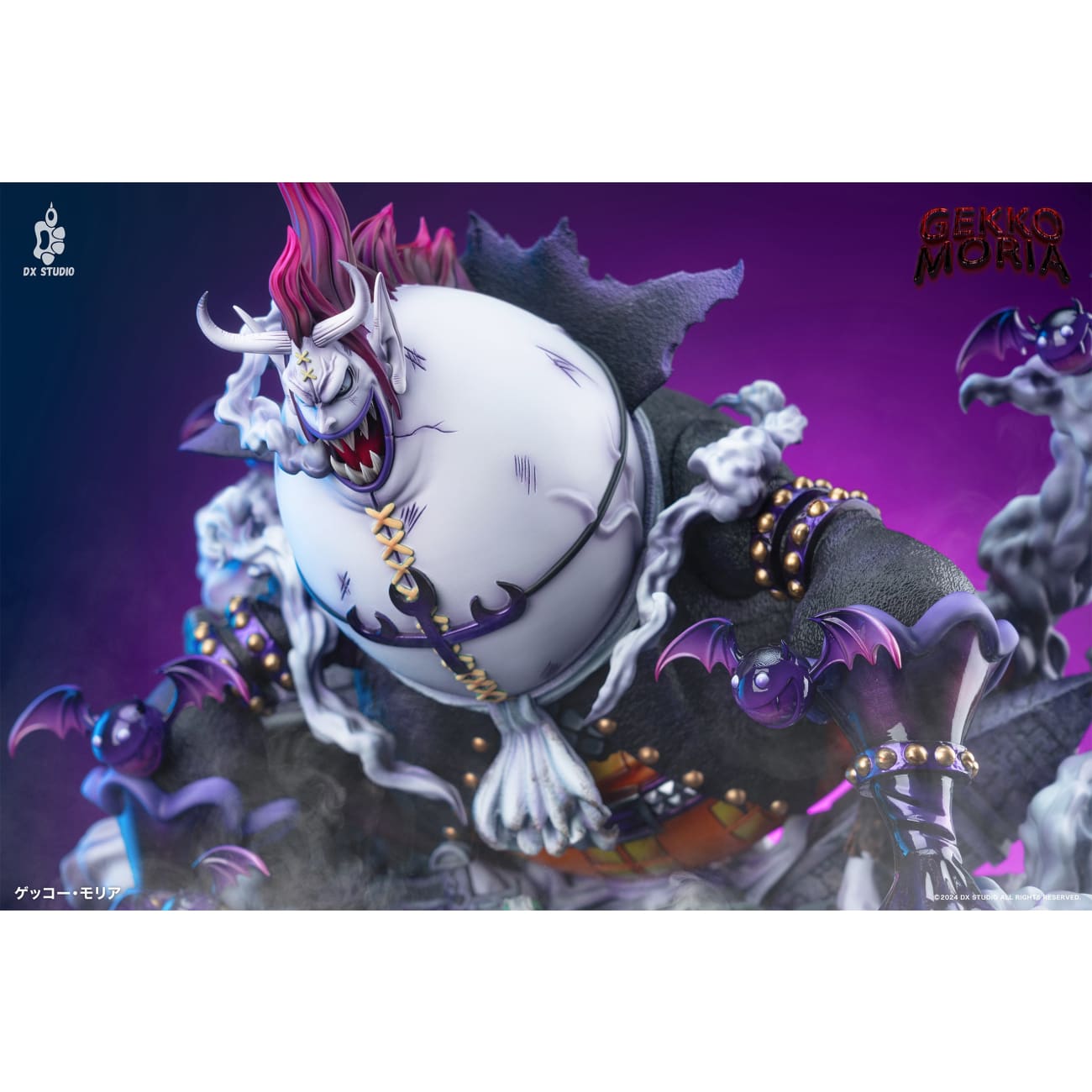 Dx Studio - Rampage Gecko Moria [2 Variants]