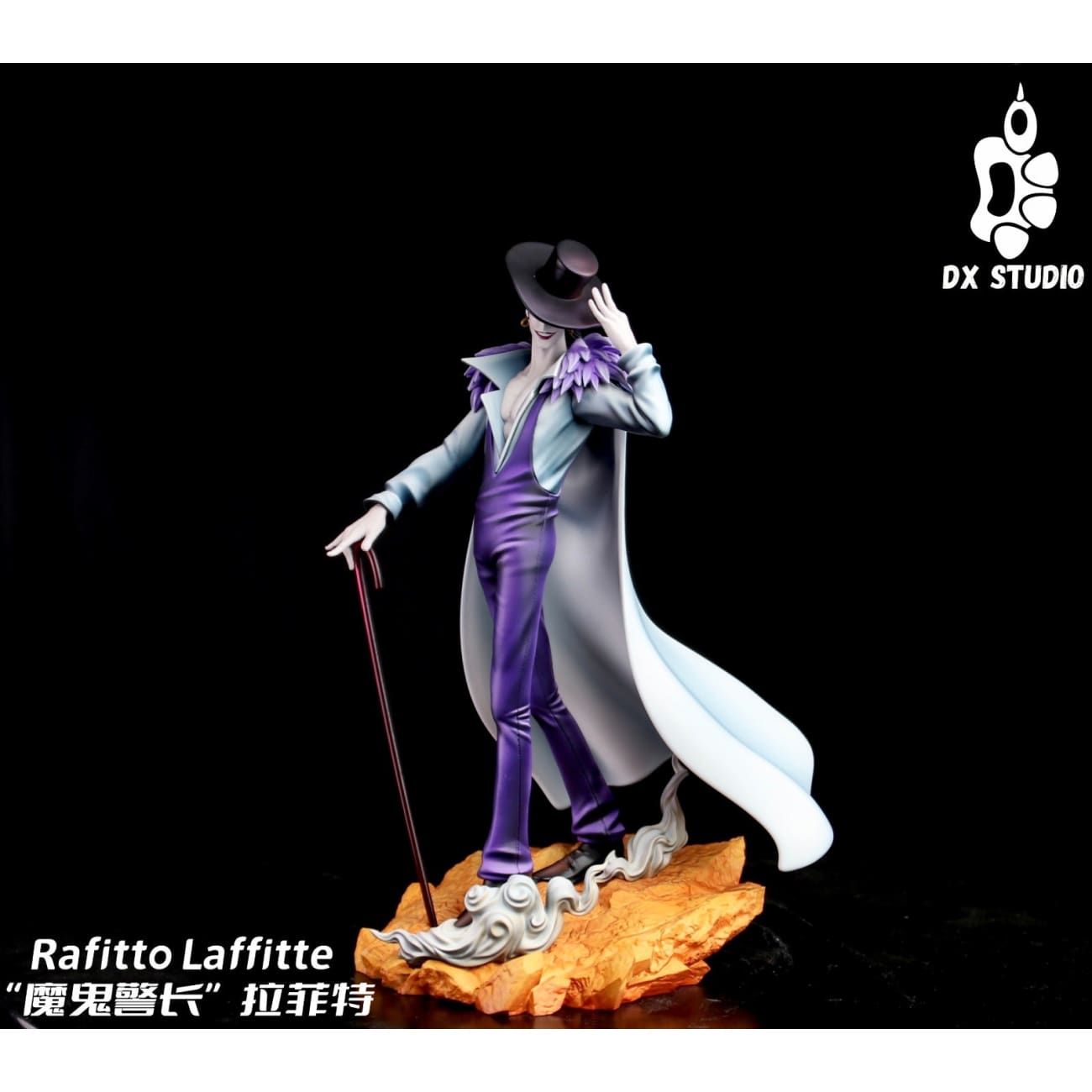 DX Studio - VanAuger & Laffitte [2 Variants]