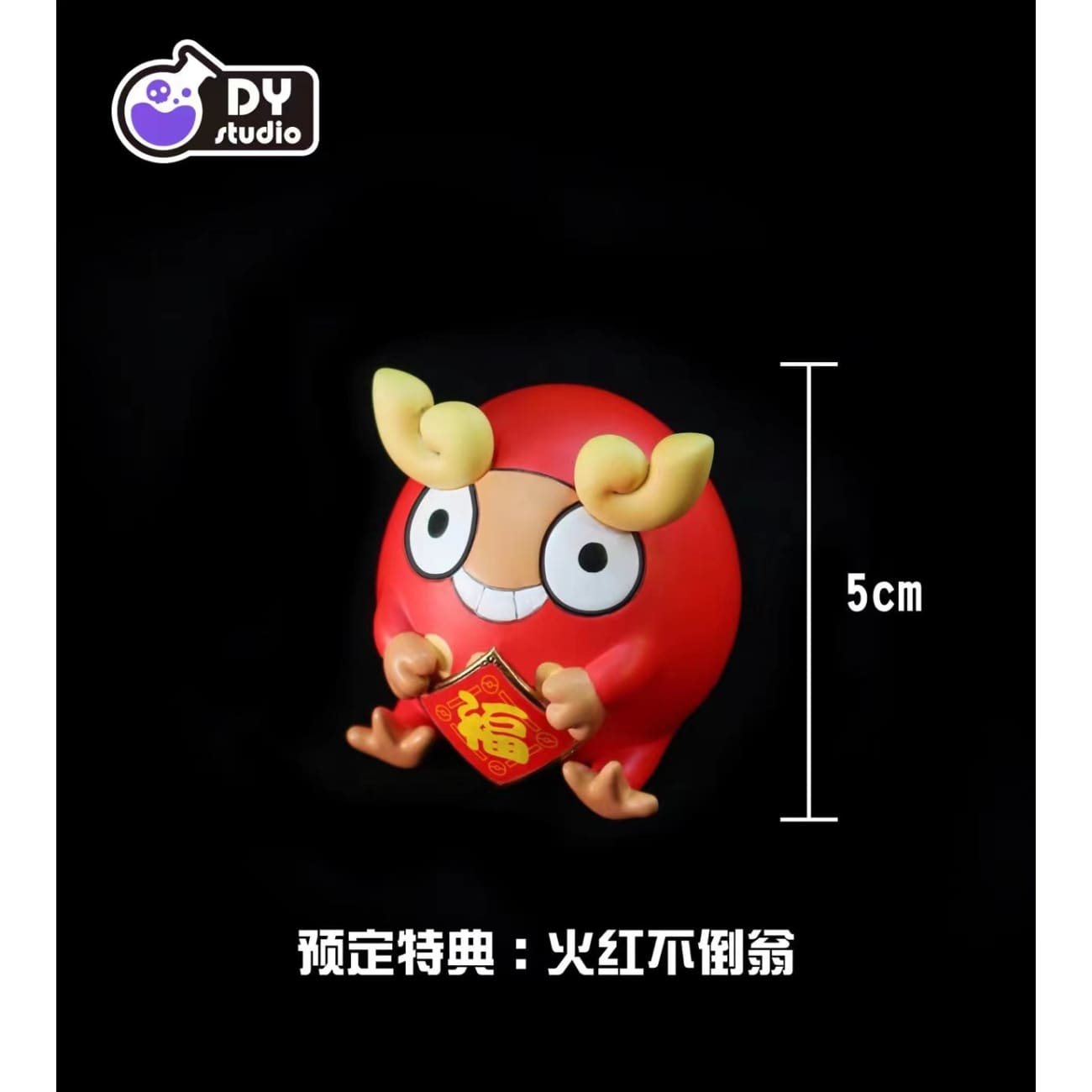 DY Studio - Meowth / Pikachu [5 Variants]