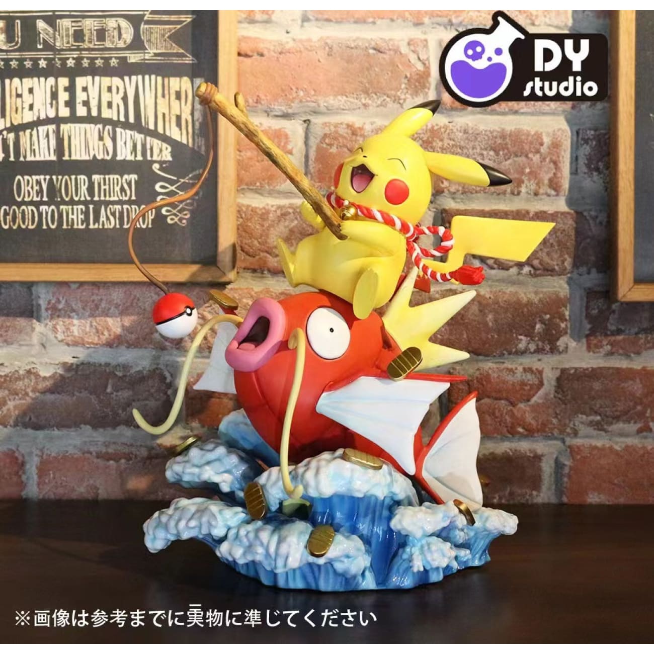 DY Studio - Meowth / Pikachu [5 Variants]