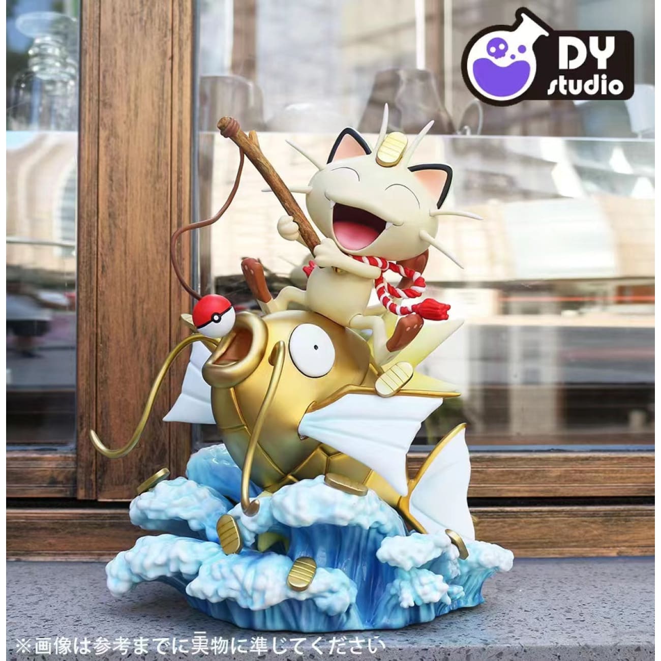 DY Studio - Meowth / Pikachu [5 Variants]