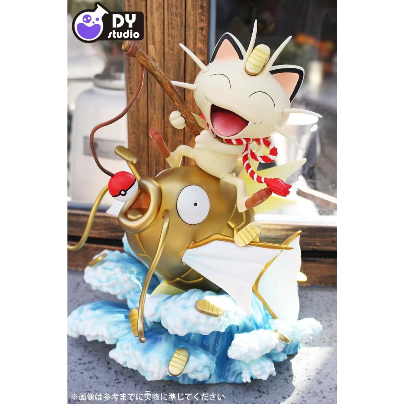 DY Studio - Meowth / Pikachu [5 Variants]
