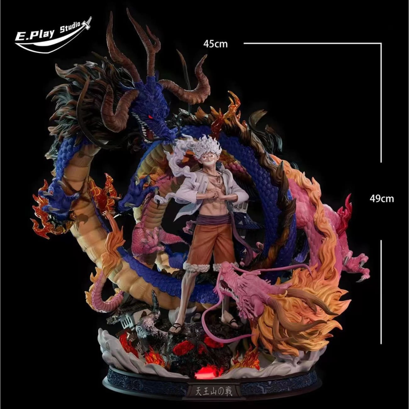 E.Player studio  - Monkey D. Luffy [3 variants]