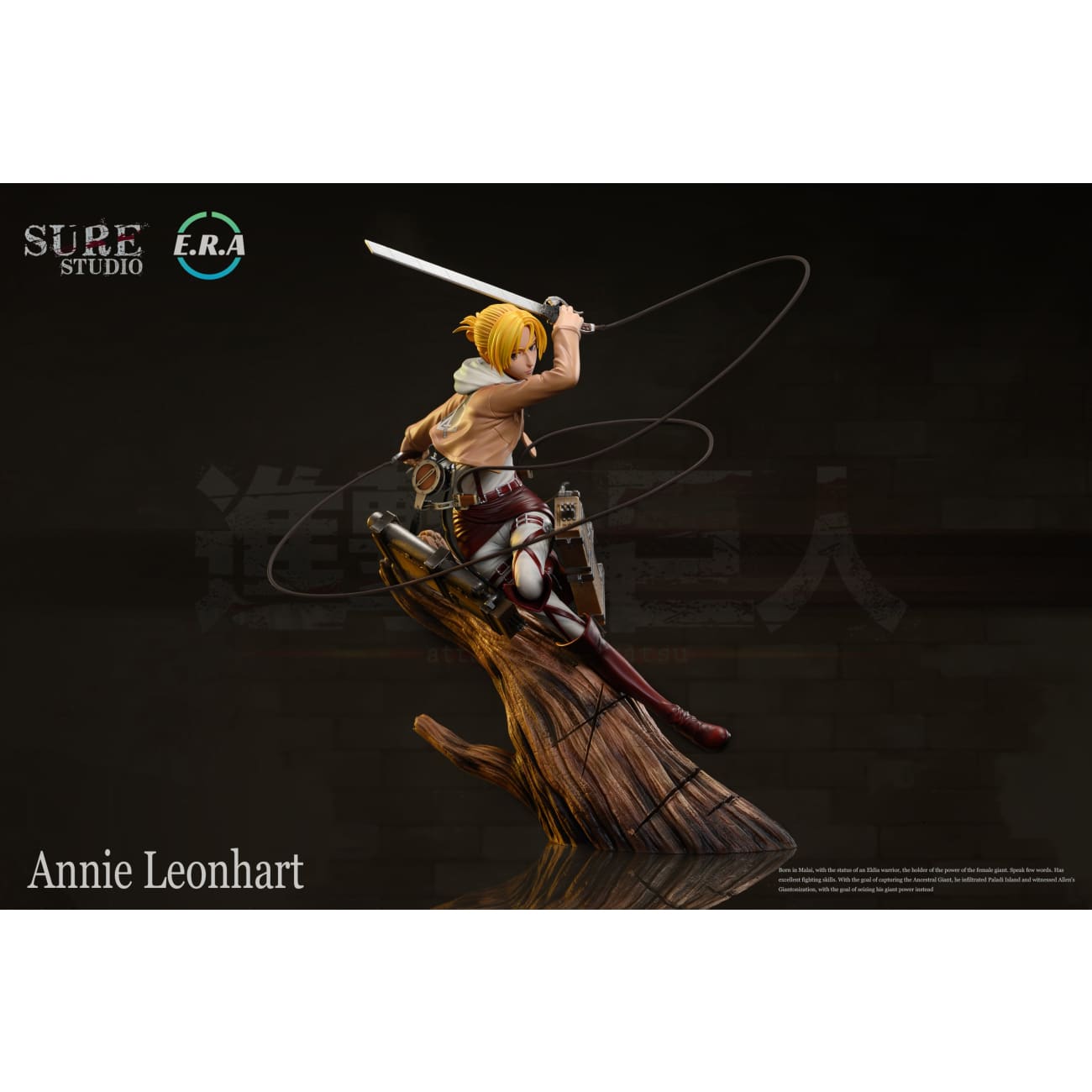 E.R.A Studio x Sure Studio - Annie Leonhart