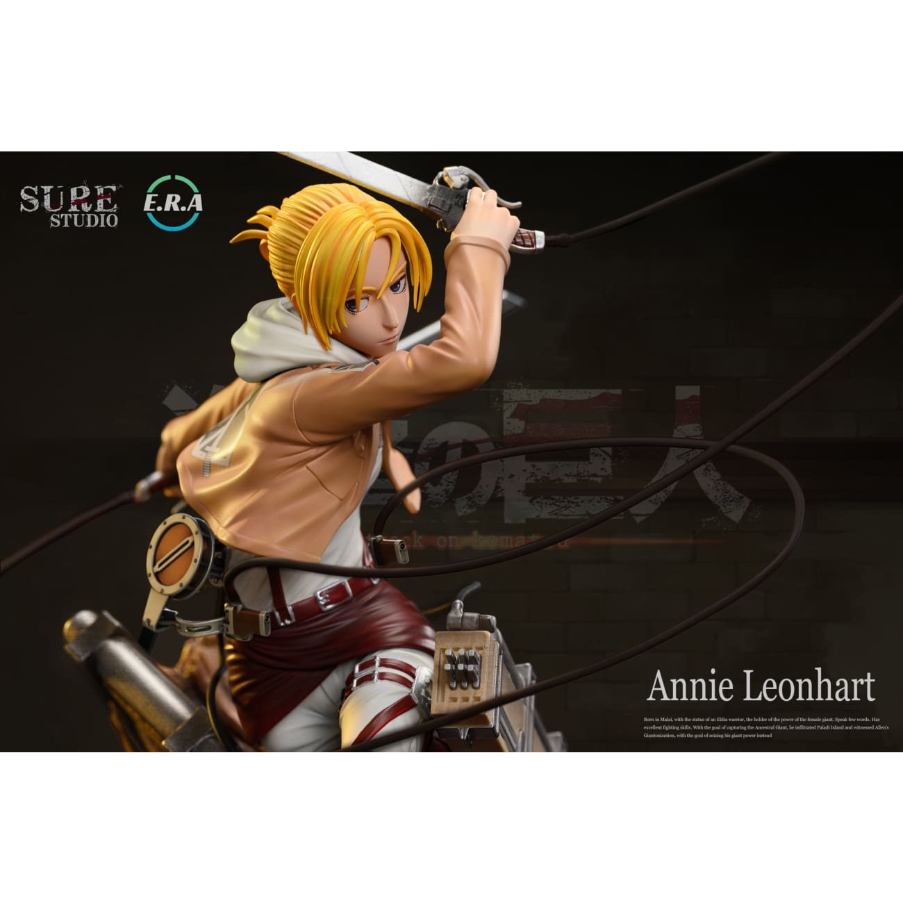 E.R.A Studio x Sure Studio - Annie Leonhart