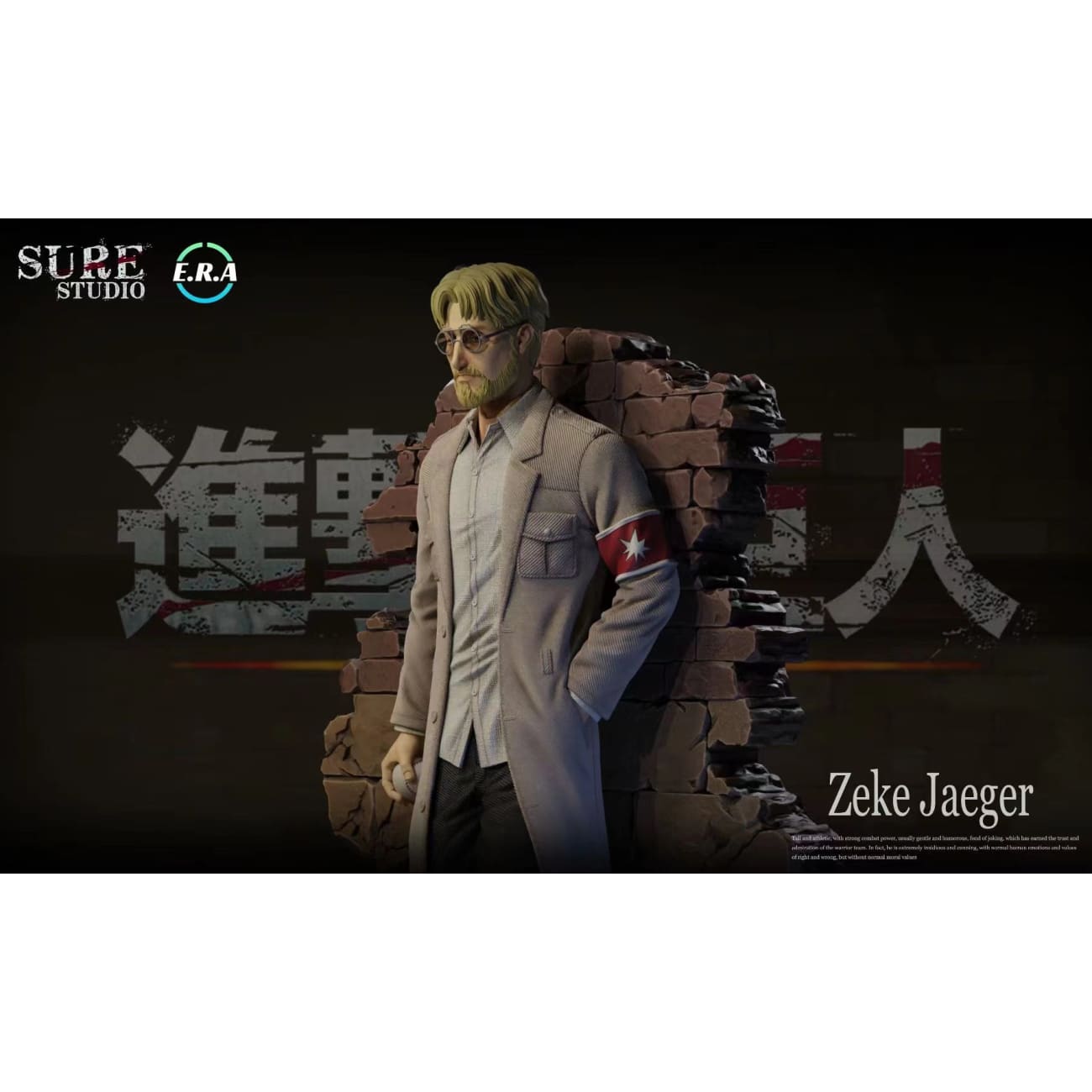 E.R.A Studio x Sure Studio - Eren Yeager / Zeke Yeager