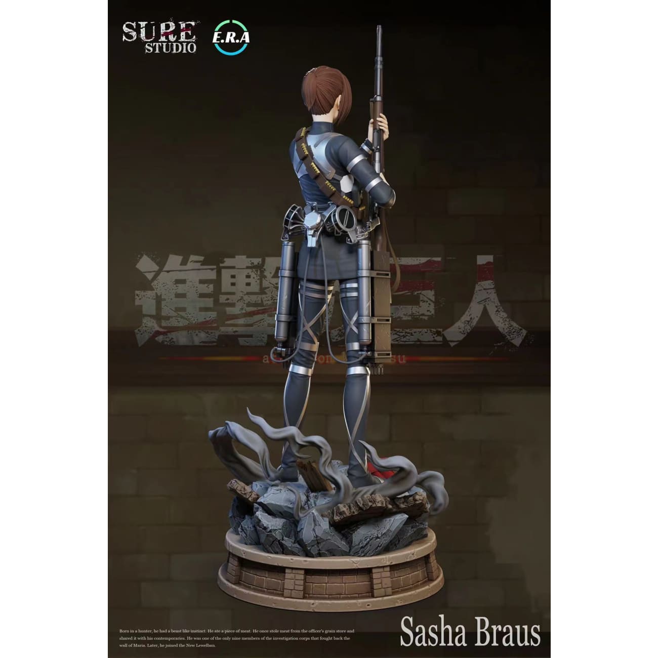 E.R.A Studio x Sure Studio - Sasha Braus 