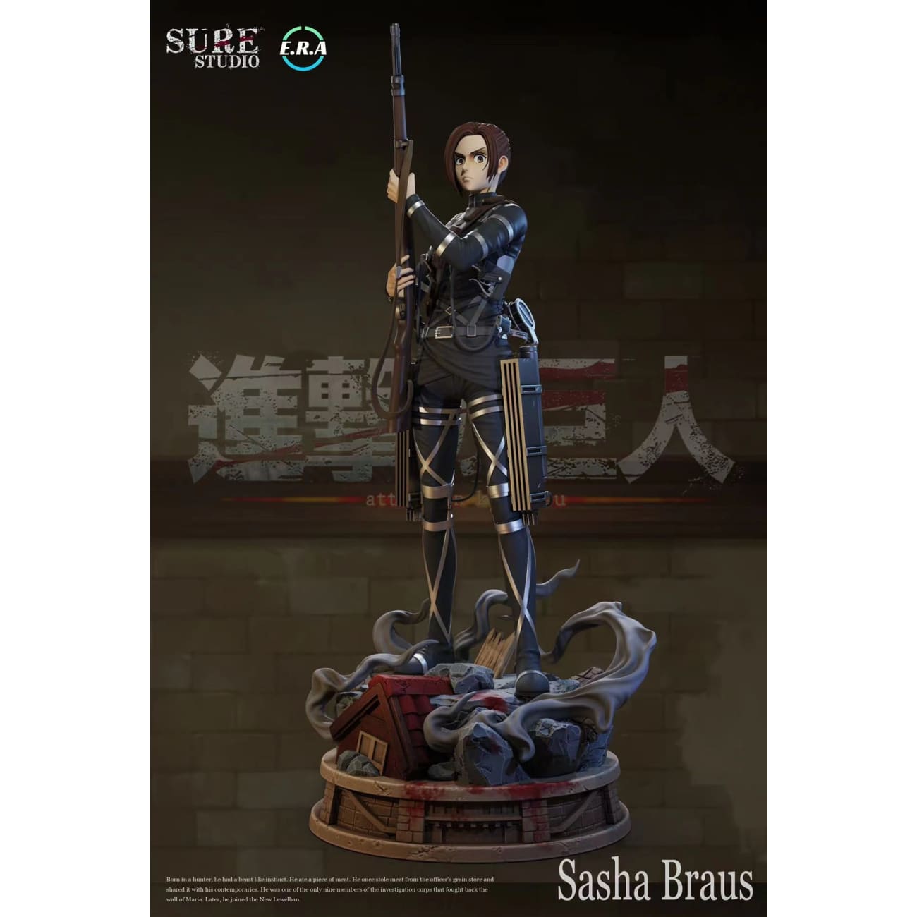 E.R.A Studio x Sure Studio - Sasha Braus 