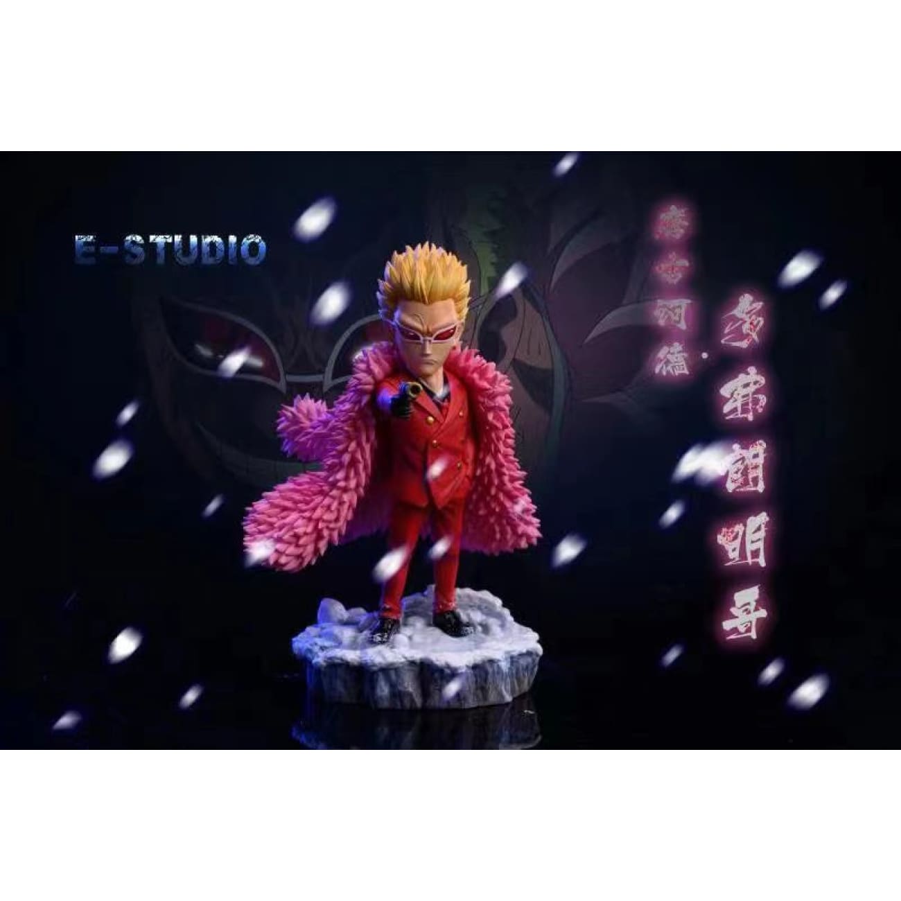 E Studio - Donquixote Doflamingo