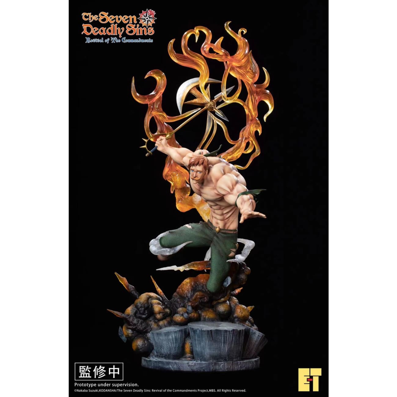 E.T Studio - Escanor (Lion's Sin of Pride) [1/4 scale]