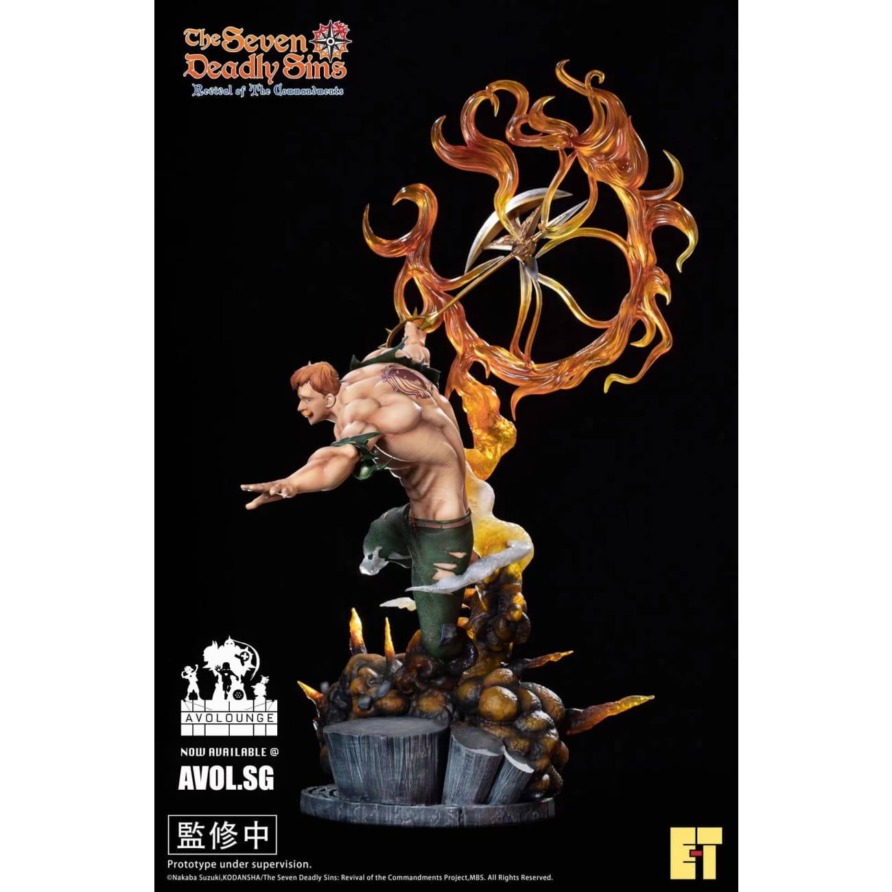 E.T Studio - Escanor (Lion's Sin of Pride) [1/4 scale]
