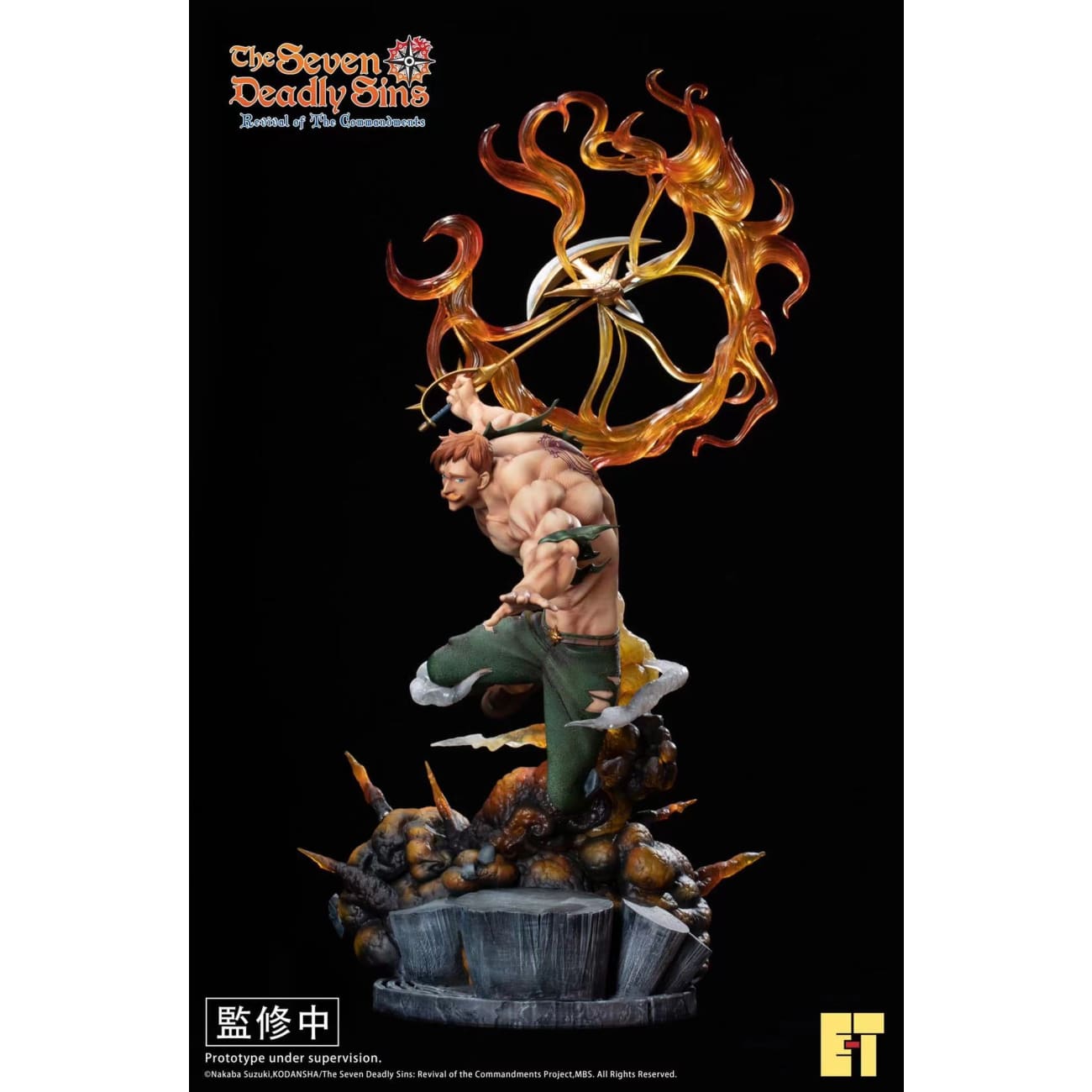 E.T Studio - Escanor (Lion's Sin of Pride) [1/4 scale]