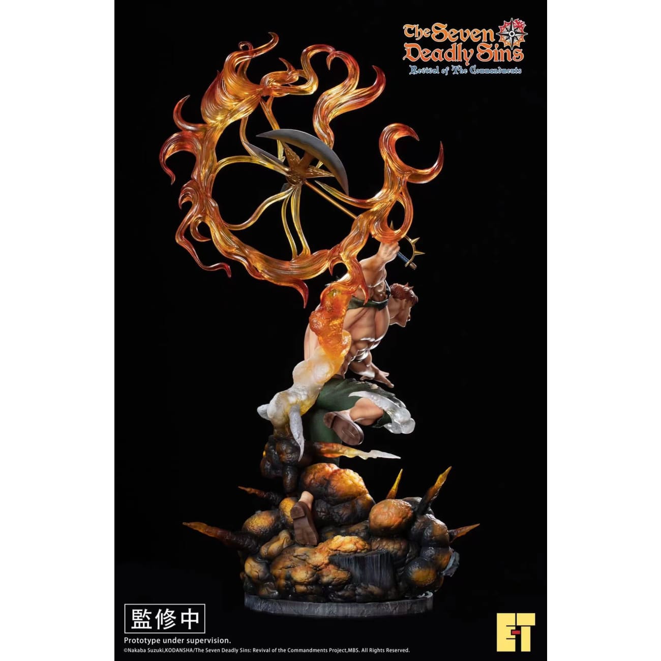 E.T Studio - Escanor (Lion's Sin of Pride) [1/4 scale]