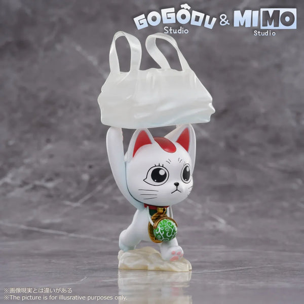 GoGoDu Studio x Mimo Studio - Turbo Granny 2.0 [5 Variants]