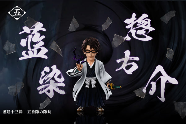 C Studio - Sosuke Aizen